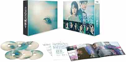 クジャクのダンス,誰が見た? Blu-ray BOX〈4枚組〉 金曜ドラマ『クジャクのダンス、誰が見た？』／Blu-ray BOX
